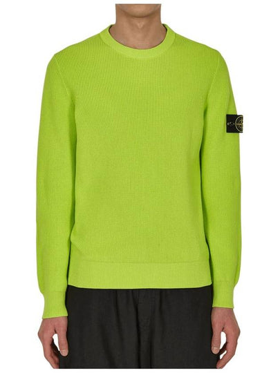 Men's Ribbed Soft Cotton Crewneck Knit Top Lemon - STONE ISLAND - BALAAN 2