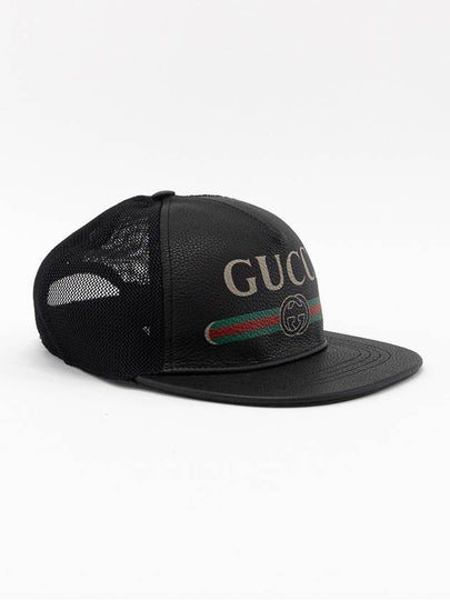 Vintage Logo Mesh Snapback Black - GUCCI - BALAAN 2