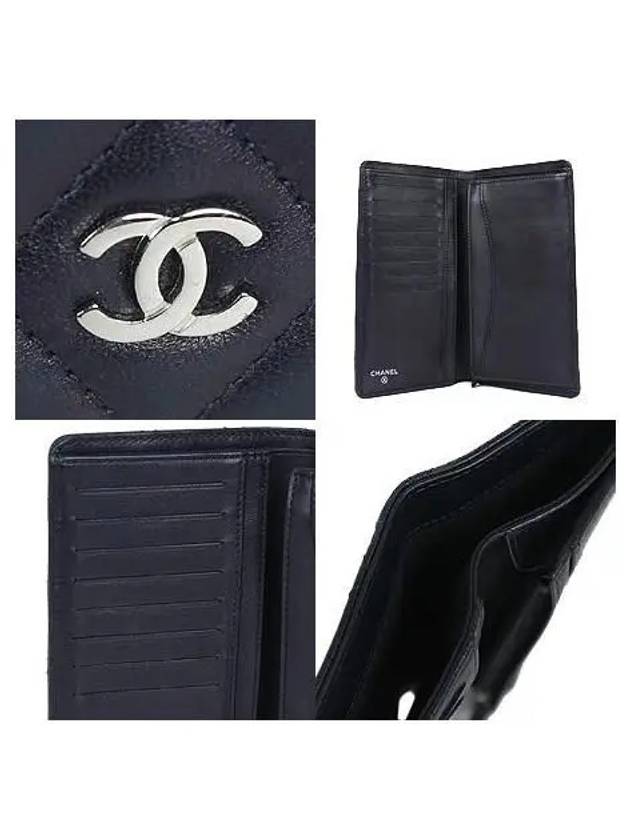 COCO long wallet - CHANEL - BALAAN 4