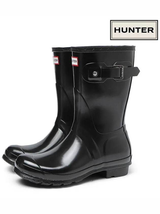 Original Short Gloss Rain Boots Black - HUNTER - BALAAN 2