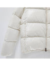 Women s Logo Patch ABBADIA Down Padded Short Jacket Off White 1A00007 5963V 070 - MONCLER - BALAAN 5