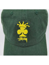 Club Crown Low Pro Ball Cap Forest - STUSSY - BALAAN 5