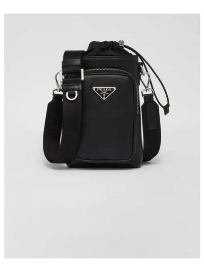 Drawstring Smartphone Case Leather Shoulder Bag Black - PRADA - BALAAN 2