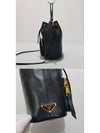 Leather bucket bag 1BH038 - PRADA - BALAAN 4