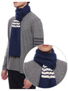 Striped Cashmere Muffler Navy - THOM BROWNE - BALAAN 3