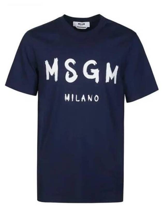 Brushed Logo Short Sleeve T-Shirt Navy - MSGM - BALAAN 2