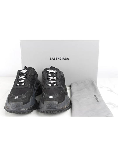 Triple S sneakers 35 5 225 - BALENCIAGA - BALAAN 2