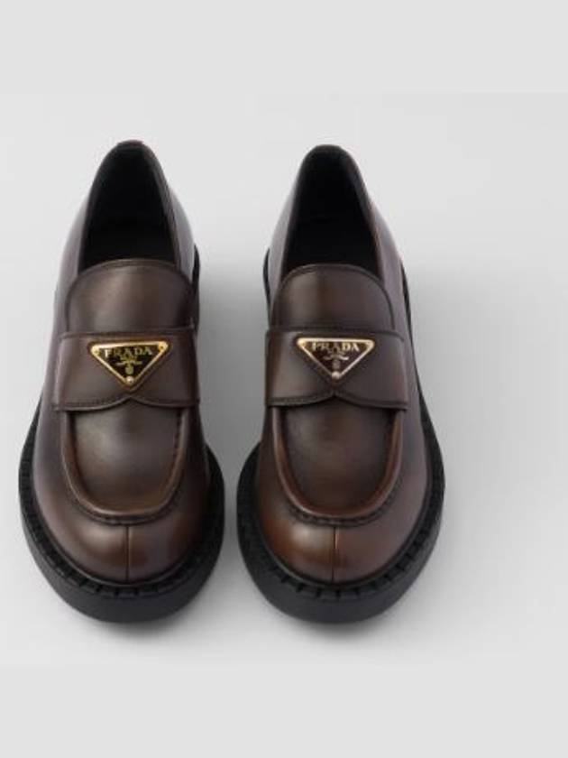 Triangle Logo Leather Loafers Chocolate - PRADA - BALAAN 5