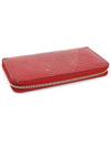 M91981 Monogram Vernis Pom d Amour Zippy Wallet Long - LOUIS VUITTON - BALAAN 3