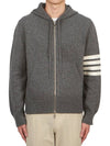 Men's Intarsia 4 Bar Merino Jersey Hooded Zip Up Medium Grey - THOM BROWNE - BALAAN 2