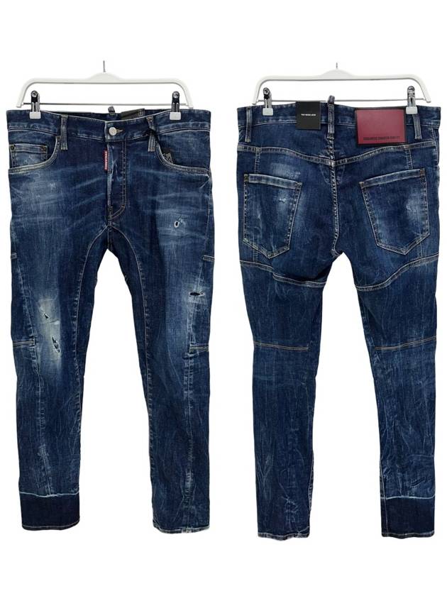 Tidy Biker Jeans Navy Blue - DSQUARED2 - BALAAN 2