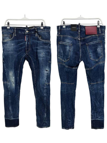 Tidy Biker Jeans Navy Blue - DSQUARED2 - BALAAN 2