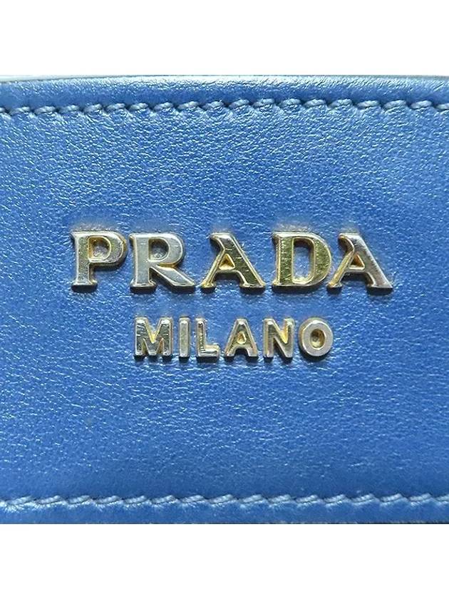 1BH043 Crossbody Bag - PRADA - BALAAN 5