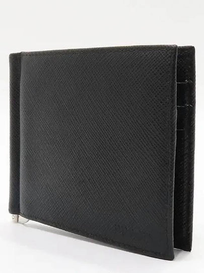 2MN077 Card business wallet - PRADA - BALAAN 2