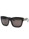 Square Logo Sunglasses Black - BALMAIN - BALAAN.