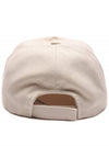 Tyron Logo Cotton Ball Cap Ecru - ISABEL MARANT - BALAAN 6