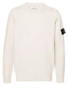 Logo Patch Lambswool Crewneck Knit Top Beige - STONE ISLAND - BALAAN 2