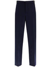 Wool Flannel Track Pants Navy - BOTTEGA VENETA - BALAAN 1