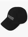 Embroid Logo Ball Cap Black - GANNI - BALAAN 4