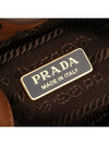 Re edition 1978 nylon mini bucket bag brown - PRADA - BALAAN 7