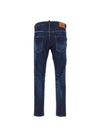 Skater Washed Jeans Blue - DSQUARED2 - BALAAN 4