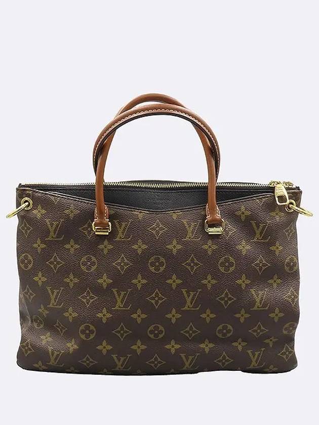 M41064 Monogram Canvas NOIR Palace Tote Bag Shoulder Strap - LOUIS VUITTON - BALAAN 2