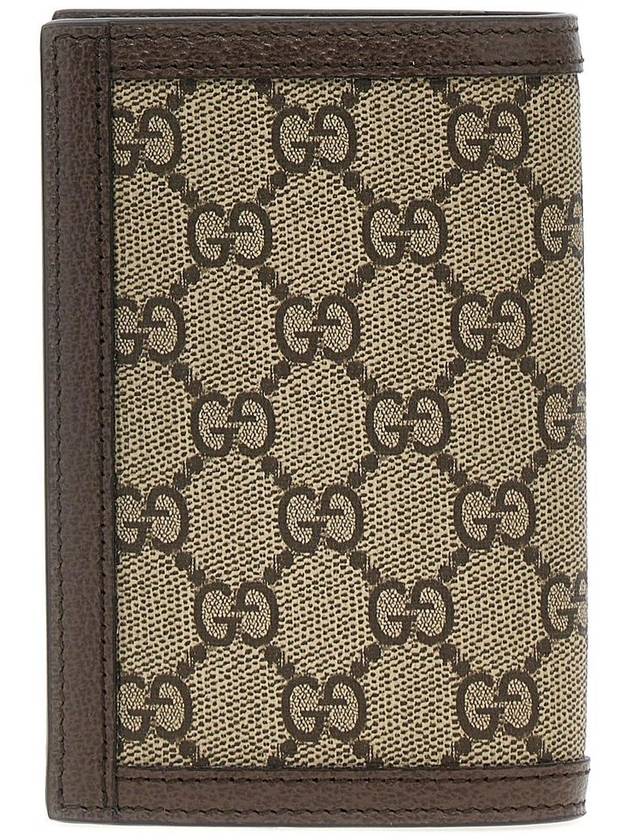 Ophidia GG Passport Wallet Beige Ebony - GUCCI - BALAAN 3