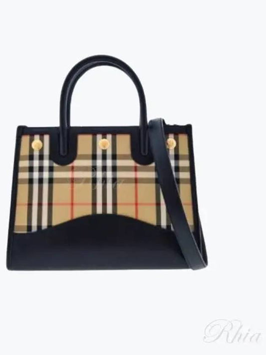 Baby Title Plaid Strap Tote Bag Beige Black - BURBERRY - BALAAN 2