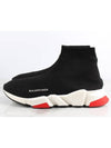 Speed Runner Geombbal 41 - BALENCIAGA - BALAAN 7