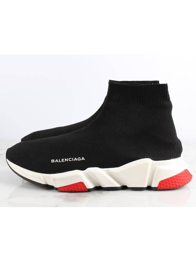 Speed Runner Geombbal 41 - BALENCIAGA - BALAAN 7