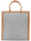 Cabas Vertical Tote Bag Grey - CELINE - BALAAN 4