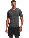 Men's Heart Gear Compression Short Sleeve T-Shirt Heather Gray - UNDER ARMOUR - BALAAN 2