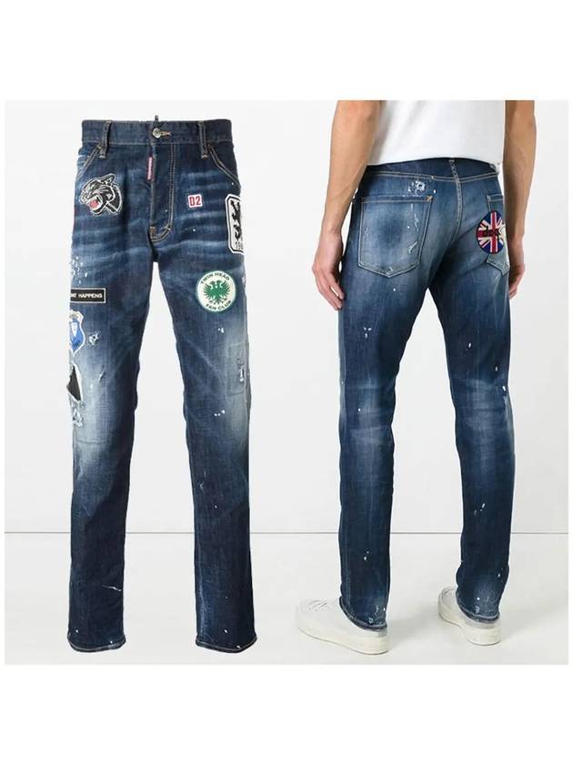 Men's Cool Guy Fit Jeans Blue - DSQUARED2 - BALAAN 3