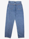 Martin F Jeans Stonewash Indigo - A.P.C. - BALAAN 4