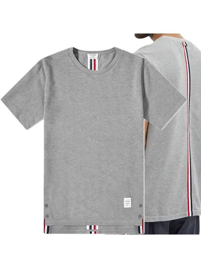 Men's Center Back Striped Short Sleeve T-Shirt Light Grey - THOM BROWNE - BALAAN 2