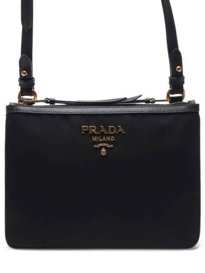 Gold Logo Double Zip Nylon Cross Bag Black - PRADA - BALAAN 2