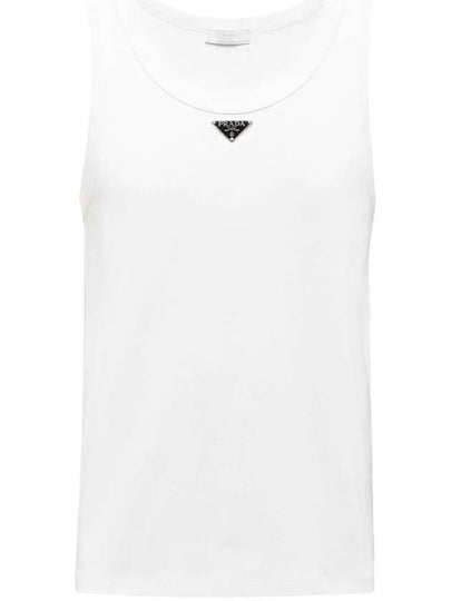 Cotton Sleeveless White - PRADA - BALAAN 2