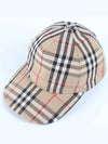 Nova Check Ball Cap M - BURBERRY - BALAAN 1