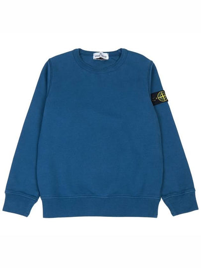 Stone Island Sweatshirt 791661320 V0022 B0440950667 - STONE ISLAND - BALAAN 2