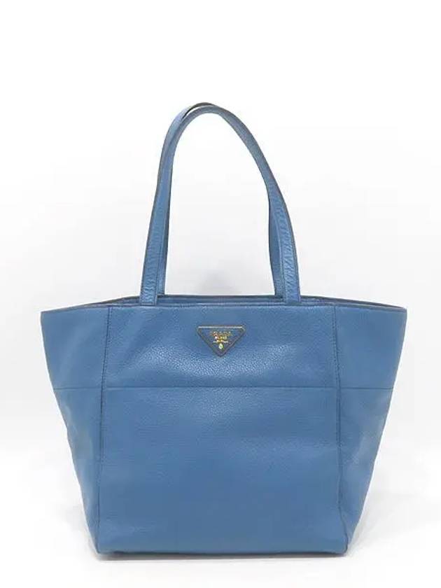 BR5090 shoulder bag - PRADA - BALAAN 2