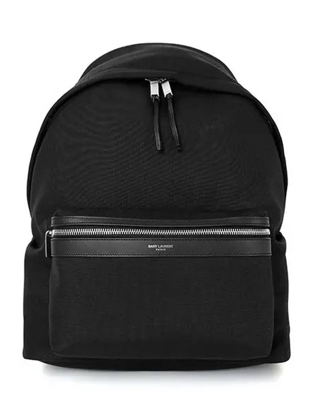 Classic City Backpack Black - SAINT LAURENT - BALAAN 3