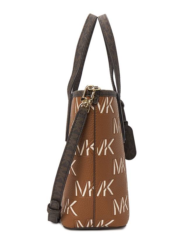 Eliza Extra Small Embossed Logo Tote Bag Brown - MICHAEL KORS - BALAAN 5