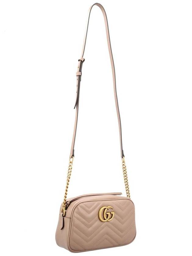 GG Marmont Matelasse Small Chain Shoulder Bag Dusty Pink - GUCCI - BALAAN 4