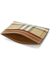 Check Print Leather Card Holder Beige - BURBERRY - BALAAN 5