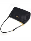 1N1620 Leather Small Pouch Bag - PRADA - BALAAN 3