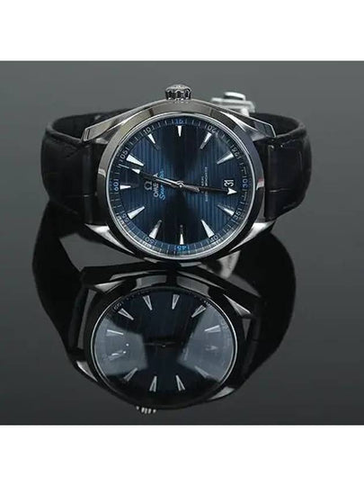 220 13 41 21 03 001 Men s Watch - OMEGA - BALAAN 2