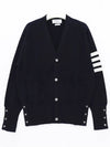 Men's Diagonal Classic Cashmere Cardigan Navy - THOM BROWNE - BALAAN 3