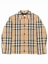 Check Nylon Jacket Beige - BURBERRY - BALAAN 2