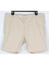 Cotton Ella Shorts Beige 35 - KITON - BALAAN 1