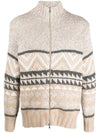 Intarsia Knit Cashmere Zip-Up Cardigan Beige - BRUNELLO CUCINELLI - BALAAN 1